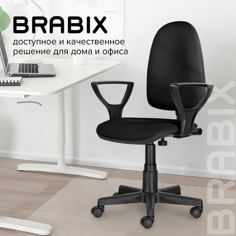 Компьютерное кресло Brabix Prestige Ergo MG-311 (регулируемая эргономичная спинка, кожзам, черное) 531877 в Перми - изображение 13