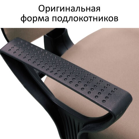 Компьютерное кресло Brabix Prestige Ergo MG-311 (регулируемая эргономичная спинка, кожзам, черное) 531877 в Перми - изображение 4