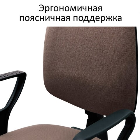 Компьютерное кресло Brabix Prestige Ergo MG-311 (регулируемая эргономичная спинка, кожзам, черное) 531877 в Перми - изображение 5