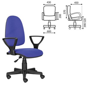 Кресло офисное Brabix Prestige Ergo MG-311 (регулируемая эргономичная спинка, ткань, черно-синее) 531876 в Перми - предосмотр 5