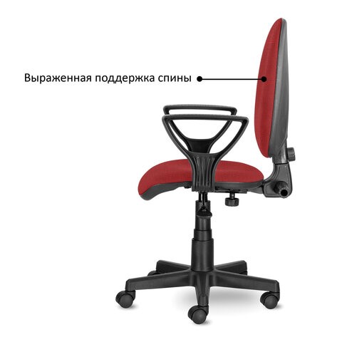 Офисное кресло Brabix Prestige Ergo MG-311 (регулируемая эргономичная спинка, ткань, красное) 532424 в Перми - изображение 4