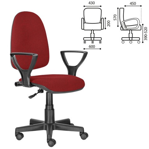 Офисное кресло Brabix Prestige Ergo MG-311 (регулируемая эргономичная спинка, ткань, красное) 532424 в Перми - изображение 3