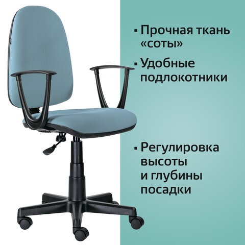 Кресло компьютерное Brabix Prestige Start MG-312 (эргономичная спинка, ткань, бирюзовое) 531921 в Перми - изображение 7
