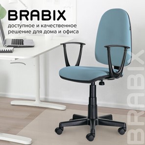 Кресло компьютерное Brabix Prestige Start MG-312 (эргономичная спинка, ткань, бирюзовое) 531921 в Перми - предосмотр 11