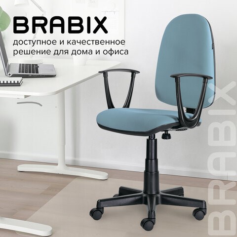 Кресло компьютерное Brabix Prestige Start MG-312 (эргономичная спинка, ткань, бирюзовое) 531921 в Перми - изображение 11