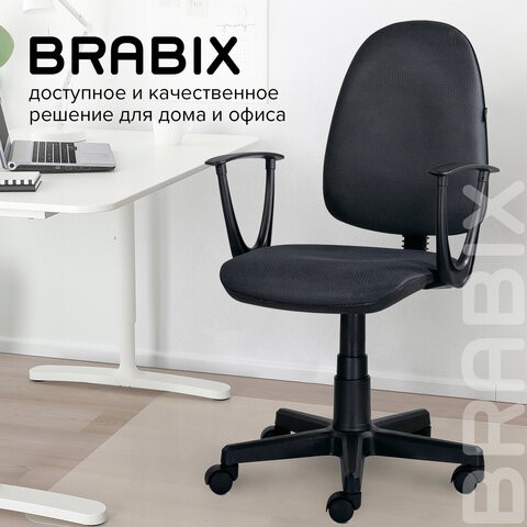 Офисное кресло Brabix Prestige Start MG-312 (эргономичная спинка, ткань, серое) 531923 в Перми - изображение 12