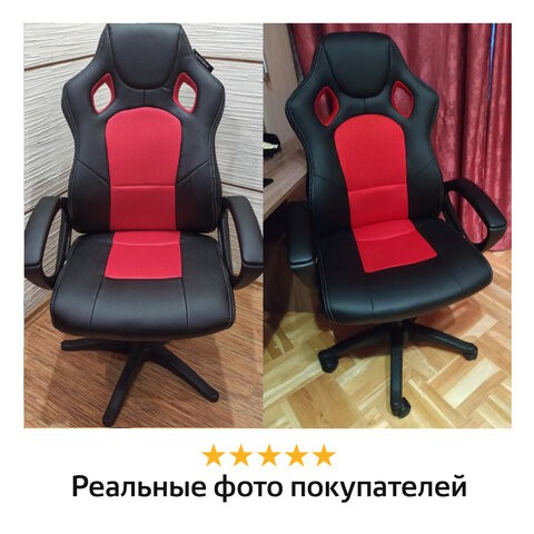 Компьютерное кресло Brabix Rider EX-544 (экокожа черная/ткань красная) 531583 в Перми - изображение 12