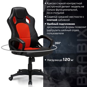 Компьютерное кресло Brabix Rider EX-544 (экокожа черная/ткань красная) 531583 в Перми - предосмотр 10