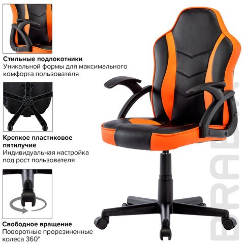 Кресло офисное BRABIX "Shark GM-203", экокожа, черное/оранжевое, 532513 в Перми - изображение 14