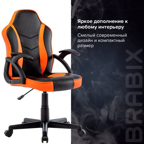 Кресло офисное BRABIX "Shark GM-203", экокожа, черное/оранжевое, 532513 в Перми - изображение 16