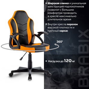 Кресло офисное BRABIX "Shark GM-203", экокожа, черное/оранжевое, 532513 в Перми - предосмотр 17