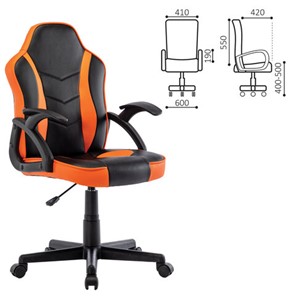 Кресло офисное BRABIX "Shark GM-203", экокожа, черное/оранжевое, 532513 в Перми - предосмотр 5