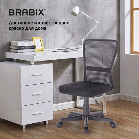 Кресло офисное Brabix Smart MG-313 (без подлокотников, черное) 531843 в Перми - изображение 17