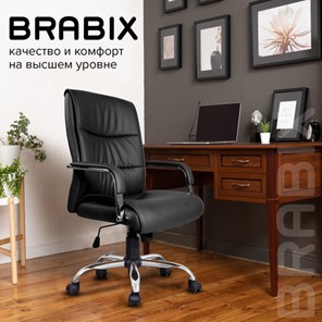 Компьютерное кресло BRABIX "Space EX-508", экокожа, хром, черное, 530860 в Перми - предосмотр 13