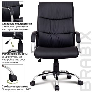 Компьютерное кресло BRABIX "Space EX-508", экокожа, хром, черное, 530860 в Кунгуре - предосмотр 8