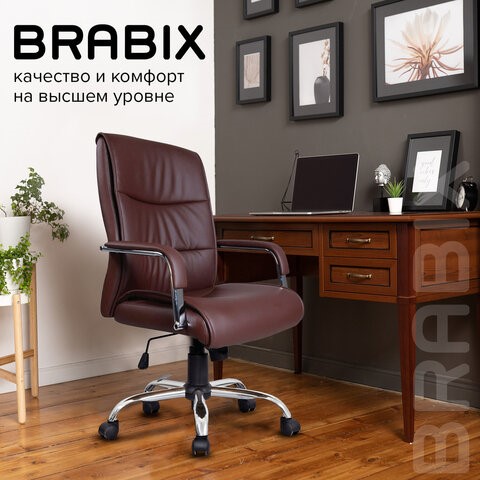 Компьютерное кресло BRABIX "Space EX-508", экокожа, хром, коричневое, 531164 в Перми - изображение 10