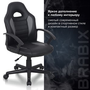 Кресло офисное BRABIX "Spark GM-201", экокожа, черное/серое, 532504 в Перми - предосмотр 11