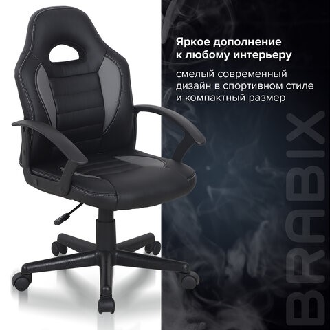 Кресло офисное BRABIX "Spark GM-201", экокожа, черное/серое, 532504 в Перми - изображение 11