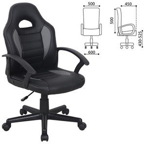 Кресло офисное BRABIX "Spark GM-201", экокожа, черное/серое, 532504 в Перми - предосмотр 7