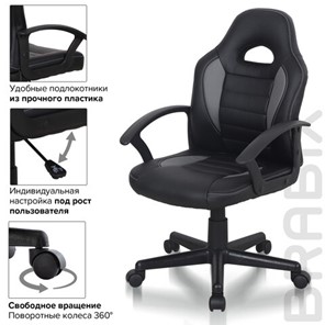 Кресло офисное BRABIX "Spark GM-201", экокожа, черное/серое, 532504 в Перми - предосмотр 9