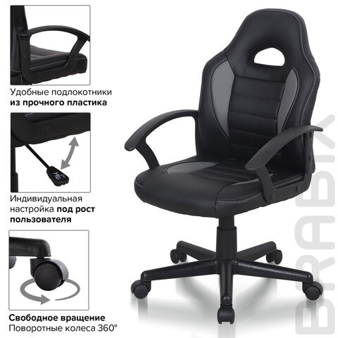 Кресло офисное BRABIX "Spark GM-201", экокожа, черное/серое, 532504 в Перми - изображение 9