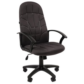 Компьютерное кресло BRABIX "Stampo EX-292", ткань СТ, серое, 532791, 7127246 в Перми