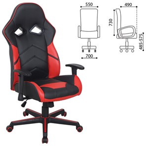 Кресло офисное BRABIX "Storm GM-006", регулируемые подлокотники, экокожа, черное/красное, 532500 в Перми - предосмотр 8