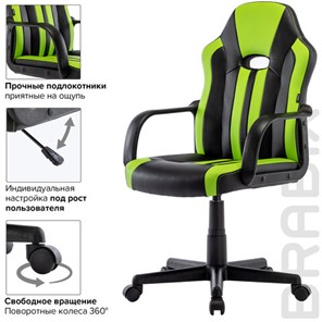 Кресло офисное BRABIX "Stripe GM-202", экокожа, черное/зеленое, 532511 в Перми - предосмотр 14