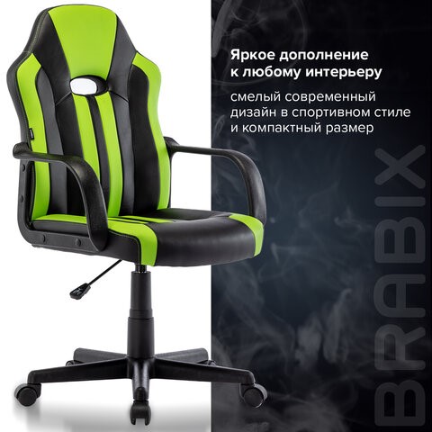 Кресло офисное BRABIX "Stripe GM-202", экокожа, черное/зеленое, 532511 в Перми - изображение 16