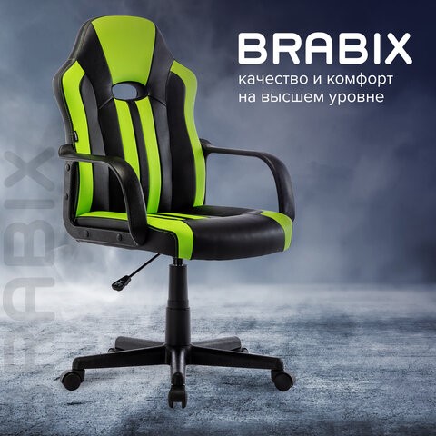 Кресло офисное BRABIX "Stripe GM-202", экокожа, черное/зеленое, 532511 в Перми - изображение 18