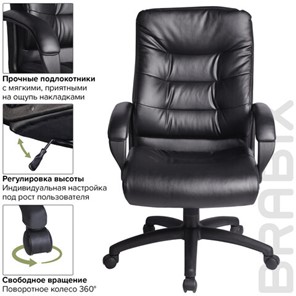 Офисное кресло BRABIX "Supreme EX-503", экокожа, черное, 530873 в Перми - предосмотр 7