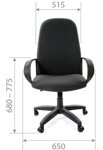 Кресло CHAIRMAN 279, экокожа, цвет черный в Перми - предосмотр 2