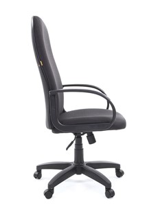 Офисное кресло CHAIRMAN 279 JP15-1 черно-серый в Перми - предосмотр 3