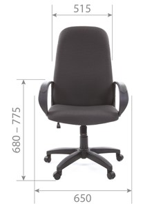 Офисное кресло CHAIRMAN 279 JP15-1 черно-серый в Березниках - предосмотр 4