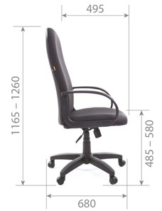 Офисное кресло CHAIRMAN 279 JP15-1 черно-серый в Перми - предосмотр 5