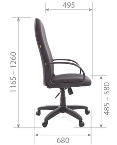 Кресло офисное CHAIRMAN 279 JP15-2, цвет черный в Перми - предосмотр 5