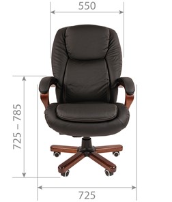 Кресло компьютерное CHAIRMAN 408 кожа черная в Чайковском - предосмотр 1