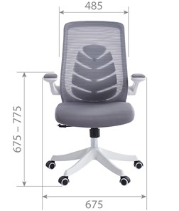 Офисное кресло CHAIRMAN 565, сетчатый акрил черный / полиэстер черный в Перми - предосмотр 3