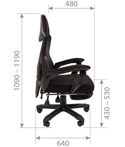 Кресло офисное CHAIRMAN 571 с подставкой для ног , Сетчатый акрил черный / Полиэстер черный в Перми - предосмотр 7