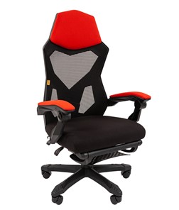 Кресло компьютерное CHAIRMAN 571 с подставкой для ног , сетчатый акрил / полиэстер черный/красный в Кунгуре - предосмотр