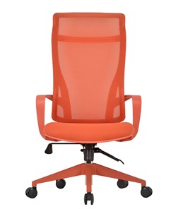 Компьютерное кресло CHAIRMAN 577, Сетчатый акрил красный / Полиэстер красный в Перми - предосмотр 2