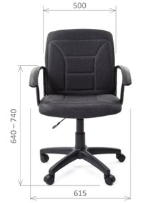 Кресло CHAIRMAN 627 ткань, цвет черный в Перми - предосмотр 2