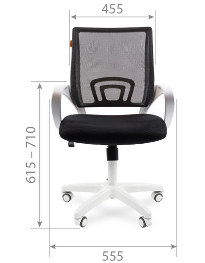 Кресло CHAIRMAN 696 white, ткань, цвет оранжевый в Перми - изображение 1