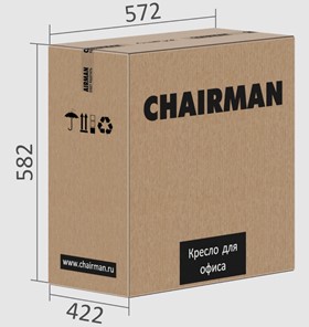 Кресло компьютерное CHAIRMAN 699V, цвет серый в Кунгуре - предосмотр 3