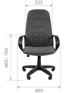 Офисное кресло CHAIRMAN 727 ткань ст., цвет серый в Соликамске - предосмотр 3