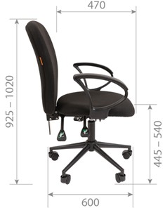 Офисное кресло CHAIRMAN 9801 BLACK, серое в Перми - предосмотр 2