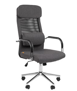 Кресло компьютерное CHAIRMAN CH620 темно-серый в Перми - предосмотр