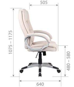 Компьютерное кресло CHAIRMAN CH667 велюр серый в Перми - предосмотр 4