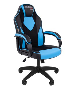 Офисное кресло CHAIRMAN GAME 17, цвет черный / голубой в Перми