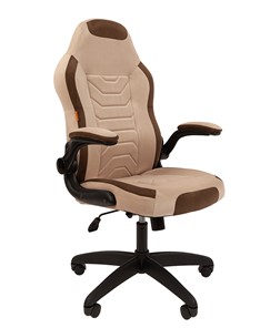 Офисное кресло CHAIRMAN Game 50 цвет TW бежевый/коричневый в Перми